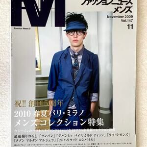 Fashion news men japanese magazine ft raf simons Lanvin